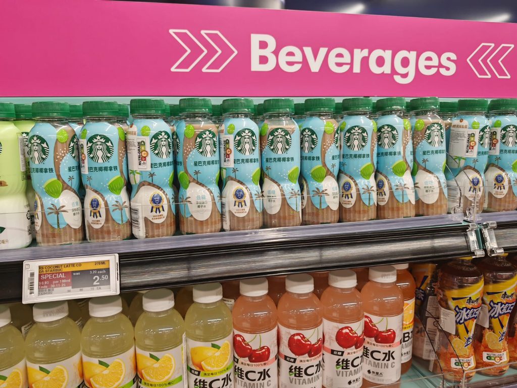 FairPrice Xtra’s Second Xtra Lab Opens at AMK Hub With Food Tastings, Games and Exclusive Deals - Alvinology