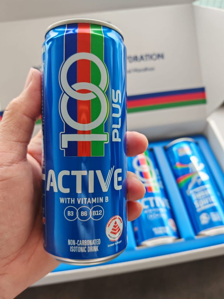 100PLUS Launches Limited Edition Cans Ahead of BYD Singapore International Marathon 2026 - Alvinology