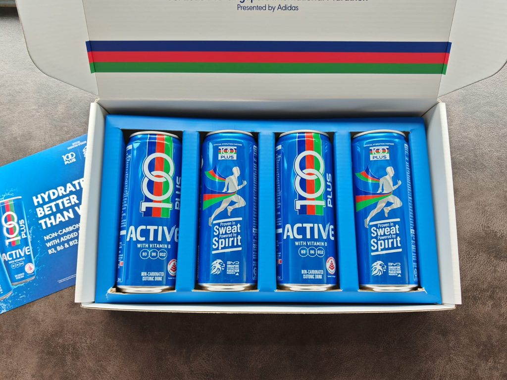100PLUS Launches Limited Edition Cans Ahead of BYD Singapore International Marathon 2026 - Alvinology