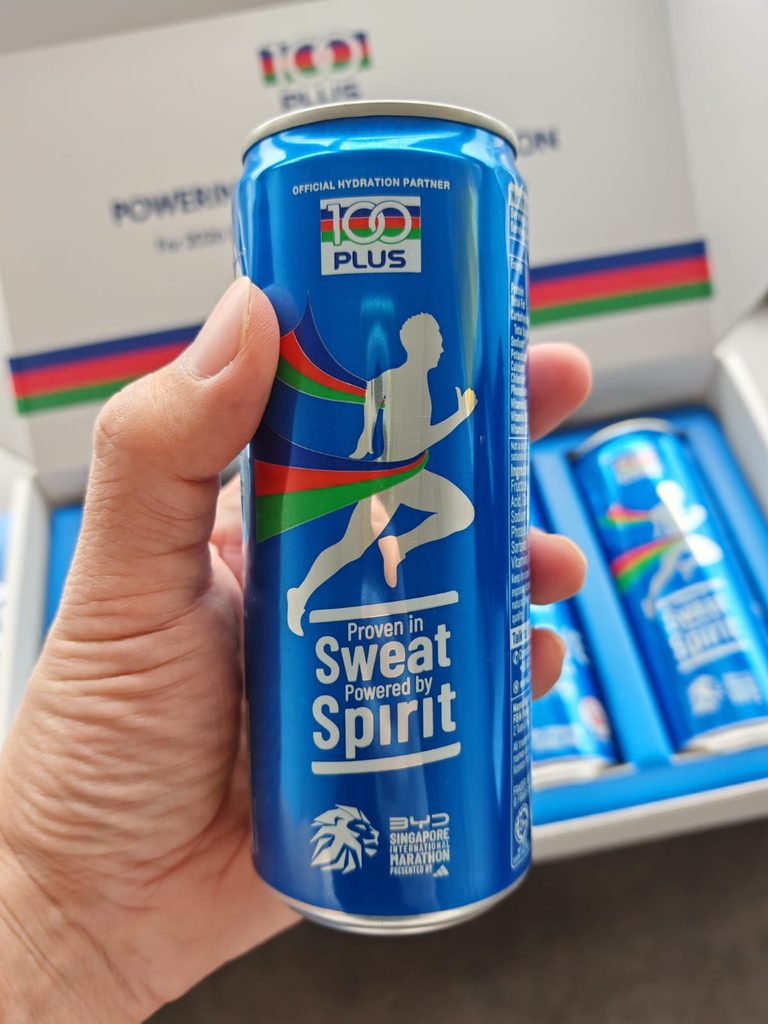 100PLUS Launches Limited Edition Cans Ahead of BYD Singapore International Marathon 2026 - Alvinology
