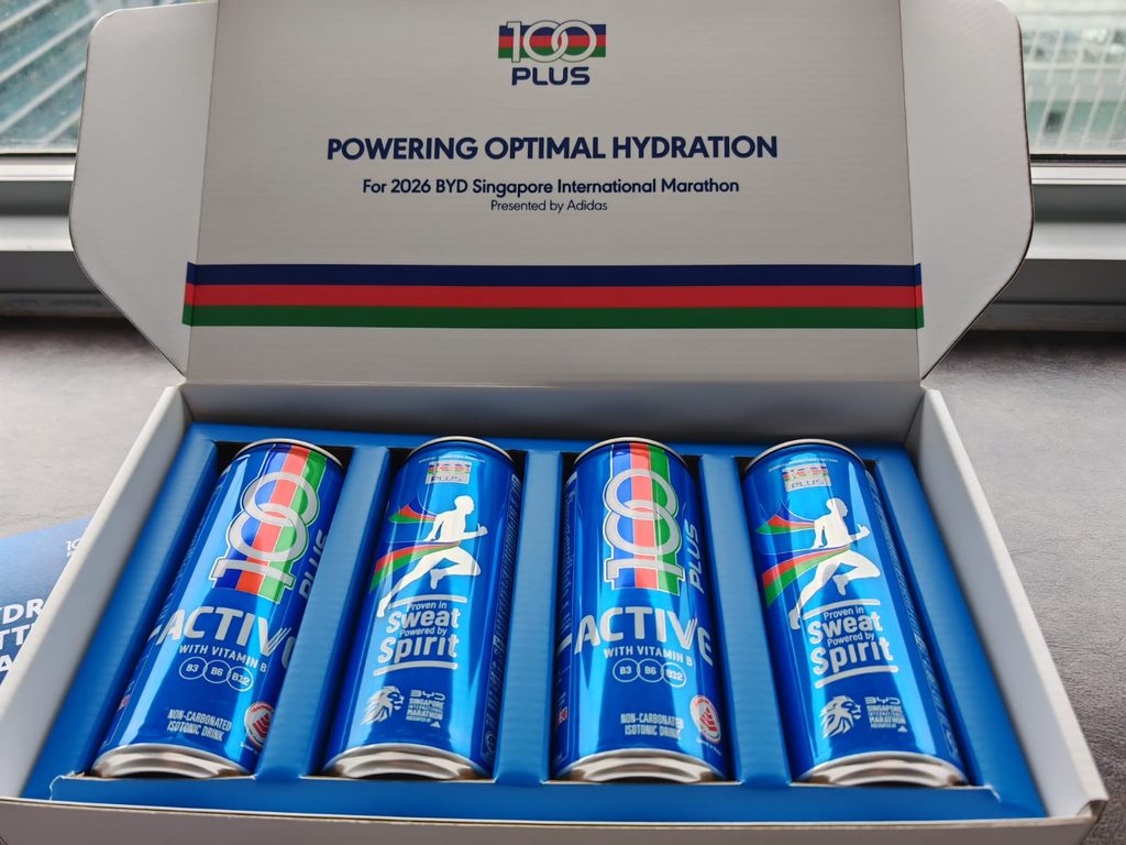 100PLUS Launches Limited Edition Cans Ahead of BYD Singapore International Marathon 2026 - Alvinology