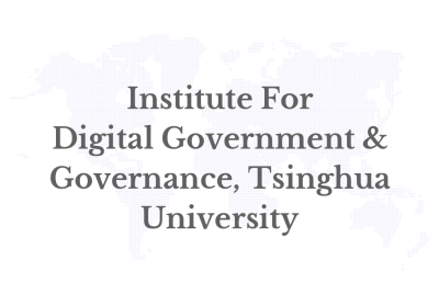 Tsinghua University Reports Highlight an Emerging Trend in City Hotlines in both China and the World: From Public Service Portals to Urban Governance Hubs - Alvinology