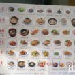 [Review] PUTIEN's 26th Anniversary Menu Brings Back Old Favourites and Fond Family Memories - Alvinology