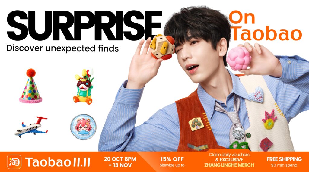 Zhang Linghe Teams Up With Taobao for Global 11.11 Sale With Exclusive Rewards and Fan Events in Singapore - Alvinology