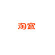 Taobao Revamps Cross Border Shopping with AI Curated Finds, 4,000 Original Brand Stores and Better Shipping Services - Alvinology